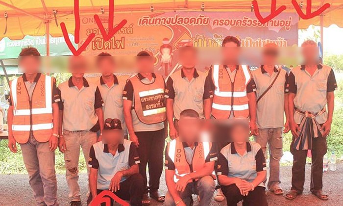ชนสยองดับ 5 ศพ! แจ้งข้อหาสาวมาเลย์ซึ่งเก๋งชนคนงานตัดหญ้า