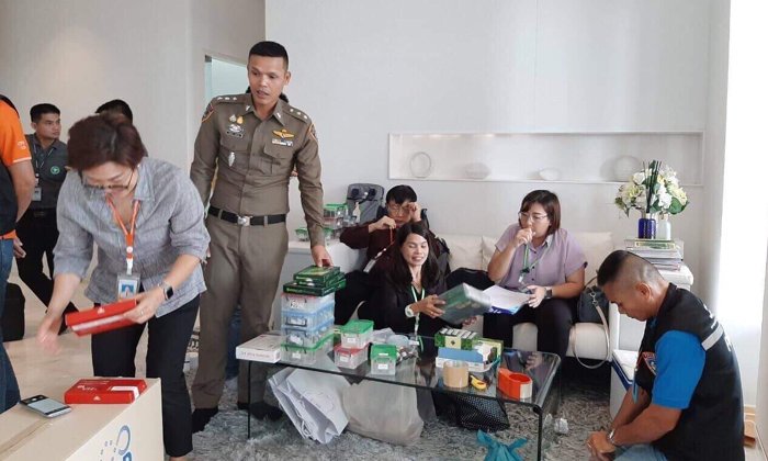 บุกคลินิกไฮโซสาวภรรยาดาราดัง พบยา-เครื่องสำอางไม่ขึ้นทะเบียนเพียบ