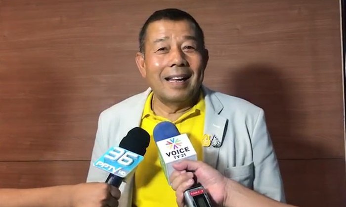 "ครูมานิตย์" ไม่หนักใจถูกพรรคเพื่อไทยสอบ ย้ำไม่เคยคิดย้ายขั้ว
