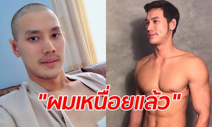 "ปาล์ม เปรมทัต" นายแบบป่วยมะเร็งเม็ดเลือดขาว เสียชีวิตแล้วหลังสู้โรคร้าย 3 ปี