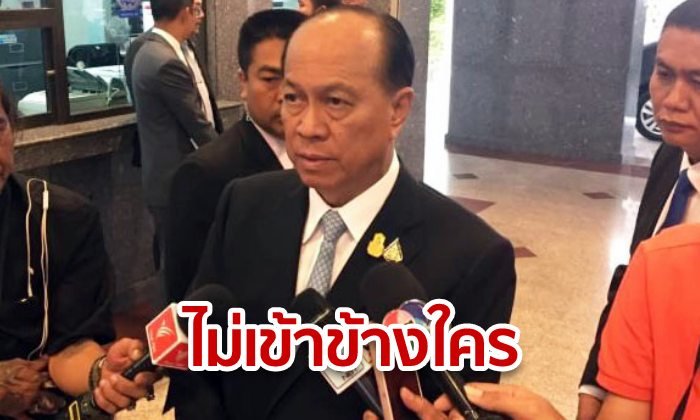 มท.1 ลั่น ไม่เข้าข้างใคร กรณี อส.ซ้อมเด็กแว้นใน รพ.