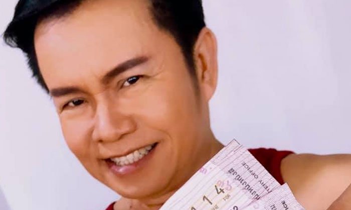 มาแล้ว! เลขเด็ด "มนต์สิทธิ์" ย้ำงวดนี้ 16 ก.ย. บอกครั้งเดียวพอ
