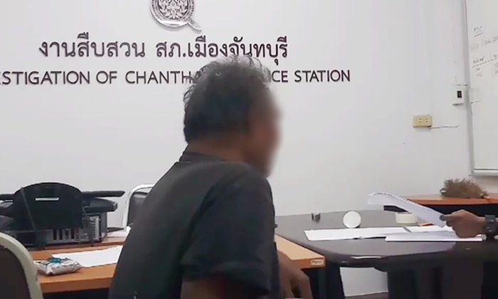 พ่อเลี้ยงหื่นข่มขืนลูกวัย 10 ขวบ อ้างทำลงไปเพราะแค้นแม่เด็ก