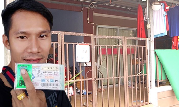 à¹à¸à¸à¹à¸¥à¸°à¸à¹à¸­à¸ âà¸à¸µà¸â à¸à¹à¸­à¸à¹à¸²à¸«à¸§à¸¢ 90 à¸¥à¹à¸²à¸ à¸¢à¹à¸­à¸à¹à¸à¹à¸à¸à¸­à¸à¸«à¸à¸µà¸­à¸­à¸à¸à¹à¸²à¸à¹à¸à¸¥à¸µà¹à¸¢à¸