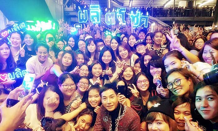 นุชแฉยับ! มิจฉาชีพแฝงตัวกลุ่มแฟนคลับ “เป๊ก ผลิตโชค” หลอกอมเงินกว่าล้านบาท