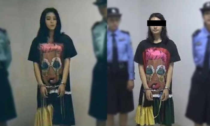 แชร์สนั่น! ภาพ "ฟ่าน ปิงปิง" ถูกจับใส่กุญแจมือ วิจารณ์หนักไม่ใช่ภาพจริง