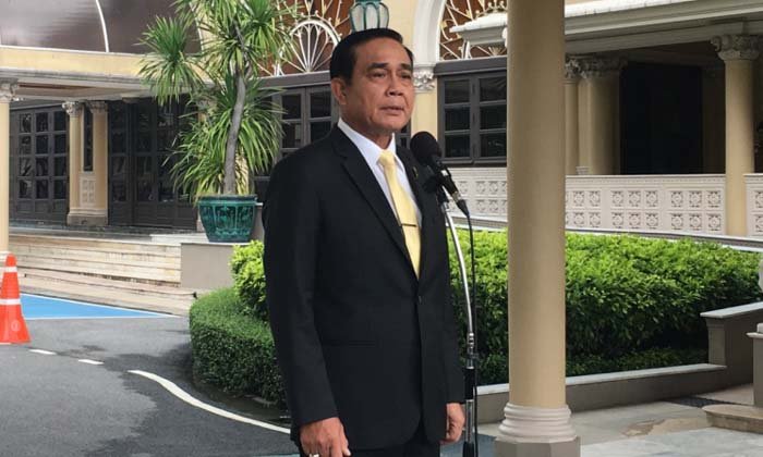 "บิ๊กตู่" รับแล้ว! สนใจงานการเมือง แต่ไม่ลาออกจากหัวหน้า คสช.