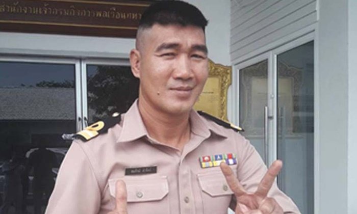 "สมรักษ์ คำสิงห์" ชี้แจงกองทัพเรือ ยืนยันไม่ใช่บุคคลล้มละลาย