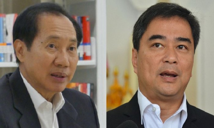 เหลือเชื่อ! เพื่อไทยเดิมเกมส่ง "โภคิน" จีบ "มาร์ค" ประเคนเก้าอี้นายกฯ แม้ชนะเลือกตั้ง