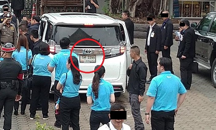 นักตีเลขเด็ดตาโต! แชร์รูปทะเบียนรถ "ลุงตู่" ทัวร์ลำพูน หวังรวยงวดหน้า