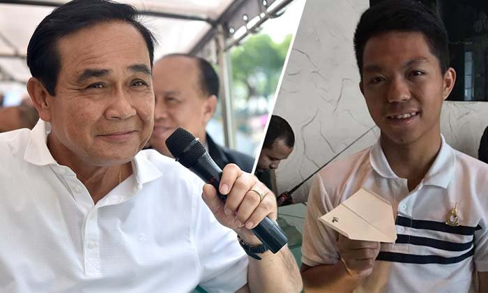 นายกฯ ยินดี "หม่อง ทองดี" ได้สัญชาติไทย