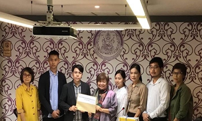 พอเสียทีกับตำราเหยียดเพศ! ตัวแทนพร้อมองค์กรสิทธิฯ ร้องกระทรวงศึกษาฯ เนื้อหาอาจสร้างอคติ
