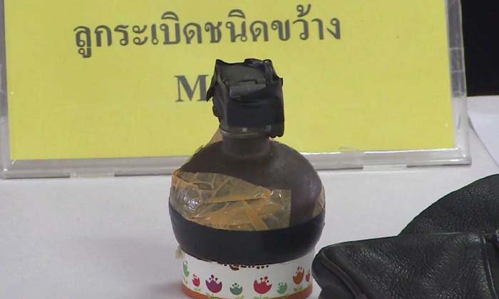 ลานสกาเดือด! ตร.จับขาใหญ่ครอบครองระเบิด-อาวุธสงคราม หวิดเปิดศึกล้างแค้นคู่อริ