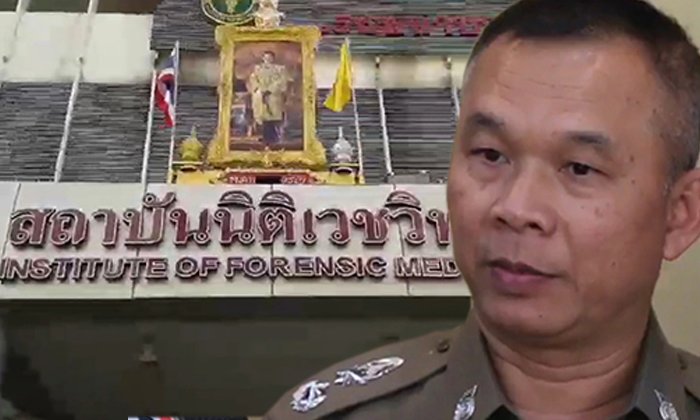 ตร.เผย คลินิกฉีดยาชา 24 เข็ม สาวใหญ่วัย 72 ช็อกเสียชีวิต ขณะร้อยไหม