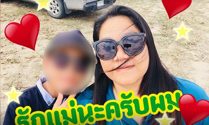 เปิดภาพเฟซบุ๊ก เด็กชาย 14 โพสต์รูปครอบครัวสุดอบอุ่น ร่วมเฟรมพ่อ-แม่เลี้ยง