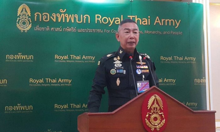 "บิ๊กแดง" ลั่นพร้อมปกป้องสถาบัน ชี้ "คนหมิ่นเจ้า" ไม่เพี้ยนก็ไร้แผ่นดินอยู่