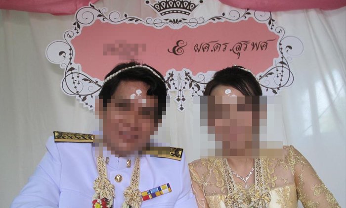 ชายแต่งเครื่องแบบข้าราชการ แอบอ้างเป็น "รศ.ดร." หลอกแต่งงานผู้หญิงฐานะดี