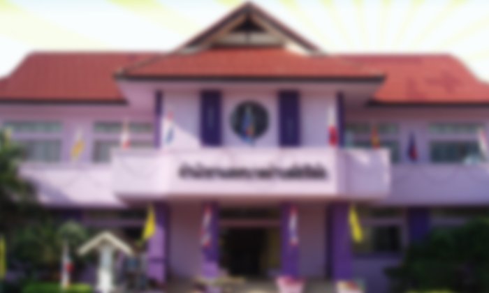 แบบนี้ก็ได้เหรอ? เทศบาลหิ้วกระเช้าเยี่ยมแม่หลังคลอด 10 ปีผ่านไปทวงเงินคืน