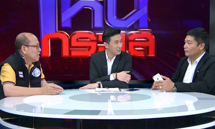 "à¸à¸à¸²à¸¢à¸à¸¸à¸à¸à¸²à¸§à¸£" à¸à¸ "à¸­à¸±à¸à¸à¸£à¸´à¸¢à¸°â" à¹à¸à¹à¸à¸¥à¸´à¸à¸¥à¸´à¹à¸à¸à¹à¸§à¸¢ "à¸à¸£à¸°à¸à¸±à¸à¸©à¹à¸à¸±à¸¢" à¸à¸±à¸à¸¢à¸¸à¹à¸«à¹à¸à¹à¸­à¸ "à¸­à¸²à¸¡" 21 à¸¥à¹à¸²à¸