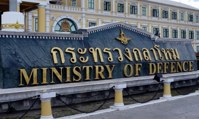 ส่อง 78 เก้าอี้ "บิ๊กกองทัพ" ที่ถูกหวยต้องแสดงบัญชีทรัพย์สินกับ ป.ป.ช.