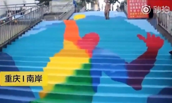 เหล่าวัยรุ่นจีนงง ระบายสีบันไดให้ฟรี กลับโดนว่าทำให้ใช้ลำบาก