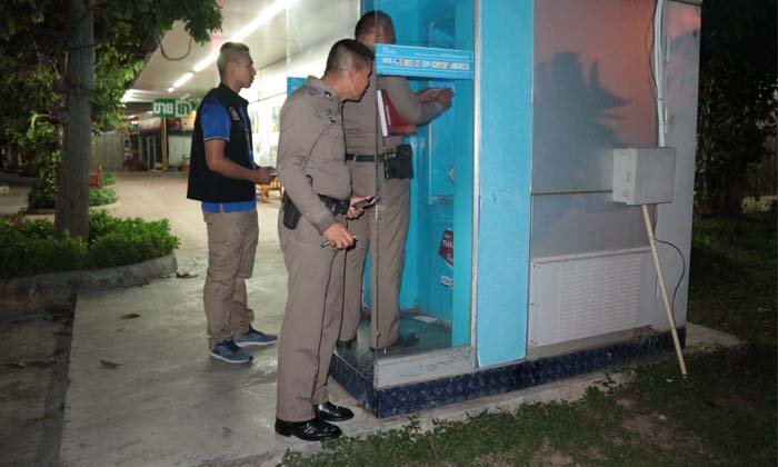คนร้ายทุบ "ตู้เอทีเอ็ม" ในปั๊มน้ำมันพังยับ โชคดีไม่มีเงินสูญหาย