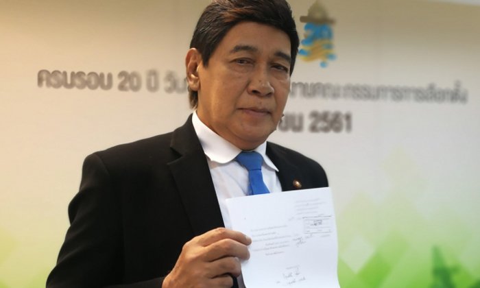 “กรุง ศรีวิไล”' ปาดน้ำตาอำลา “ภูมิใจไทย” ซบ “พลังประชารัฐ”