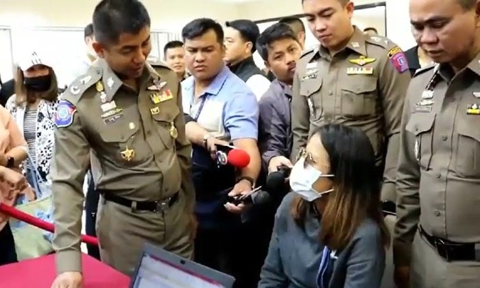สาวโกงแชร์ออนไลน์ เงินหมุนเวียนกว่า 100 ล้าน ผู้เสียหายกว่า 200 คน