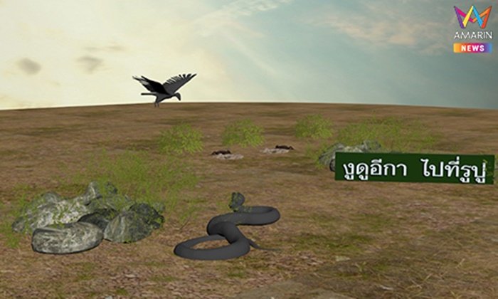 "ใครไปที่คูนา" เฉลยชัด คำถาม ป.1 นักวิชาการทึ่ง สร้างเด็กมีจินตนาการ