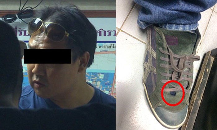 ญาติหนุ่มแอบถ่าย “แพทริเซีย” อยากฆ่าตัวตายหลังถูกประณาม พร้อมขอโทษสังคม