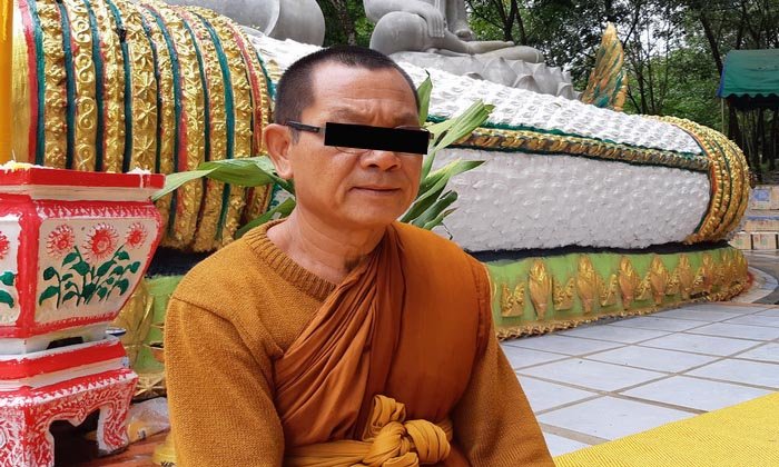 คุก 4 ปี! เจ้าอาวาสเลิกมึนเรื่องอสุจิตัวเองไปอยู่ในช่องคลอด สารภาพข่มขืนสีกา