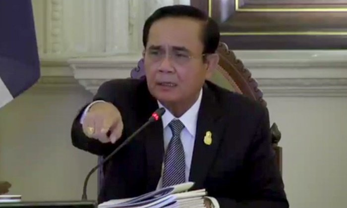 นายกฯ ออกปากขอโทษใช้คำไม่สุภาพออกไมค์ ยันไม่ได้เจตนา (มีคลิป)