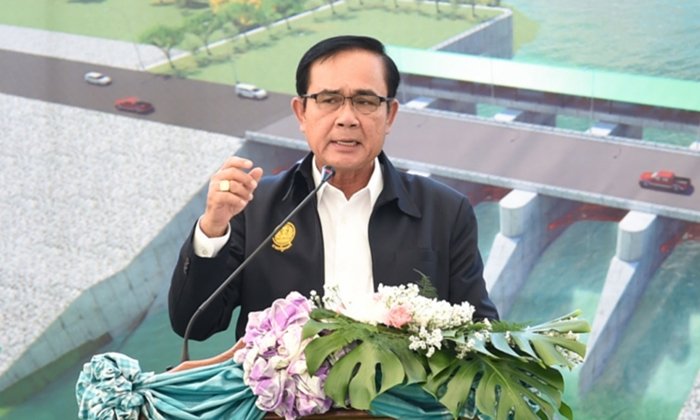 "บิ๊กตู่" เผยใกล้มีพิธีบรมราชาภิเษก วอนเลือกตั้ง-ประชุมอาเซียน ให้สงบเรียบร้อย