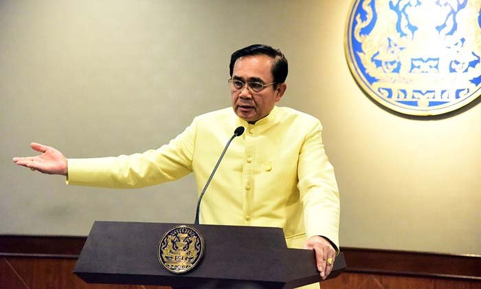 นายกฯ ยังไม่ชัดสังกัดพรรคไหน แต่หนุนพรรคมียุทธศาสตร์