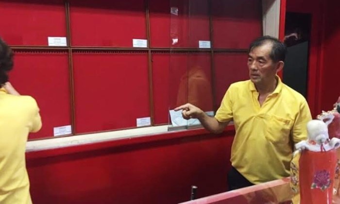 เสี่ยร้านทองเข่าทรุด โจรงัดกวาดทองเกลี้ยง เสียหายกว่า 6 ล้านบาท