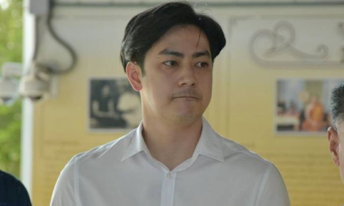 รอลงอาญา! ศาลสั่งจำคุก “ฟิล์ม รัฐภูมิ” 1 ปี ปรับ 1 แสน คดีเปิดบริษัทชำระเงินผิดกม.