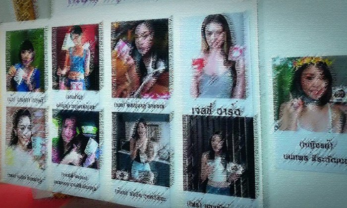 จ่อเรียกดารากว่า 50 คน รับทราบข้อหาเพิ่มคดีอาญารีวิว "เมจิกสกิน"
