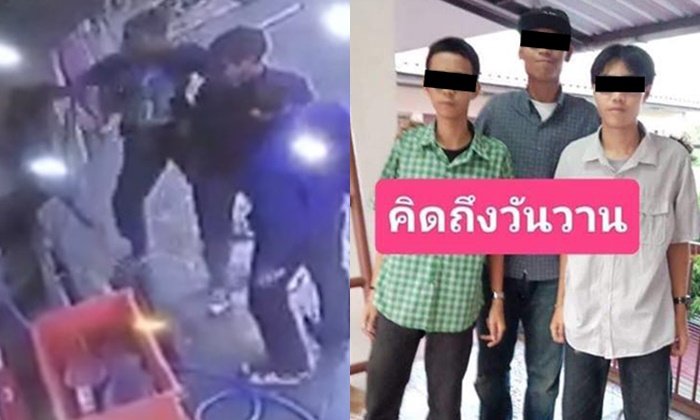 เปิดนาที 3 โจ๋อันธพาล เช็กหัวเข็มขัดหนุ่มล้างจาน ก่อนรุมซัด-มีดแทงเฉียดคอเย็บ 5 เข็ม