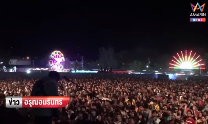 ผู้จัดคอนเสิร์ตโต้บัตร 100 บาทไม่แพง ชี้ลงทุนเยอะ-ลดเหลือ 80 โจ๋มาพรึบ