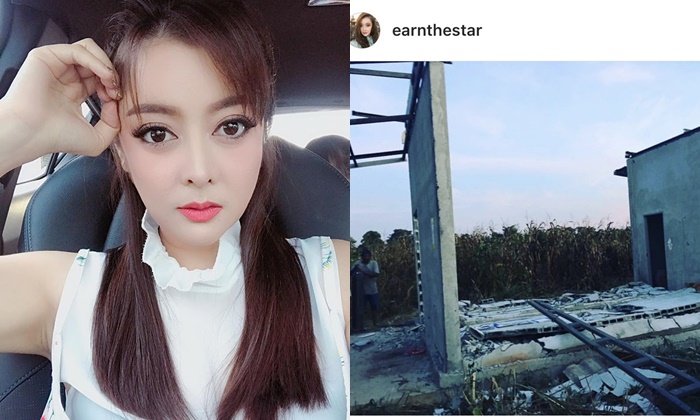 "เอิร์น เดอะสตาร์" ต่อสู้มา4 ปีเสียเงินกว่าครึ่งล้าน ถูกคนอื่นมาสร้างบ้านในพื้นที่ตัวเอง