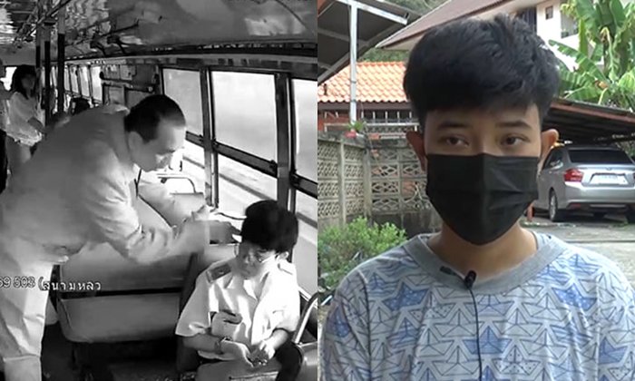เปิดใจ กระเป๋ารถเมล์ ถูกหยาม “กระจอก” ถึงเป็นสาวห้าว แต่ให้อภัยชายอกสามศอก