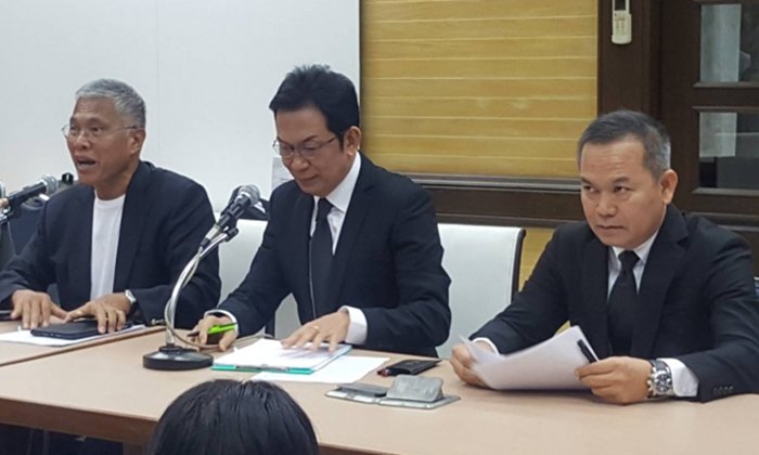 "วัฒนา เมืองสุข" แถลงยิบฟ้องเจ้าของโรมแรมย่านรัชดา เซ่นคลิปฉาวหลุด