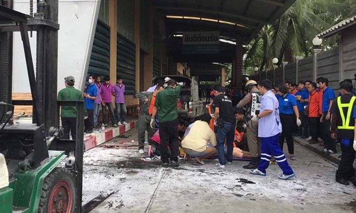 ระเบิดบึ้มคาโรงงานนครปฐม ช่างซ่อมแอร์ถูกสะเก็ดไฟ สาหัส 3 ราย