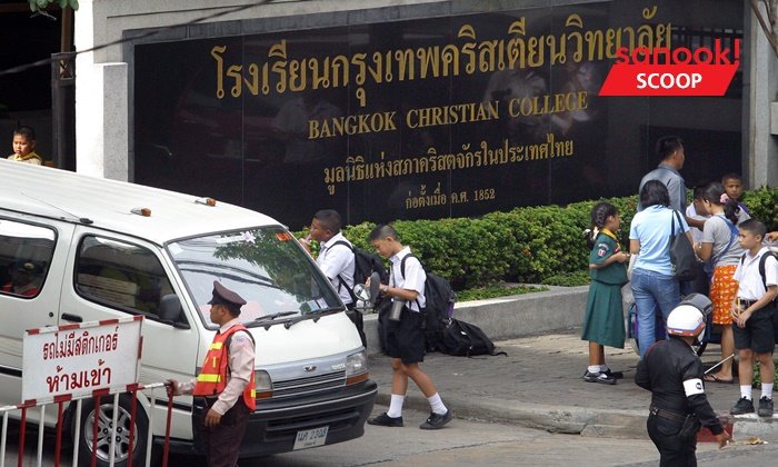 "ใส่ชุดไปรเวทไปเรียน" นโยบายสร้างความสุขสถานศึกษา ที่ต้องฟันฝ่าแรงต้านสังคม