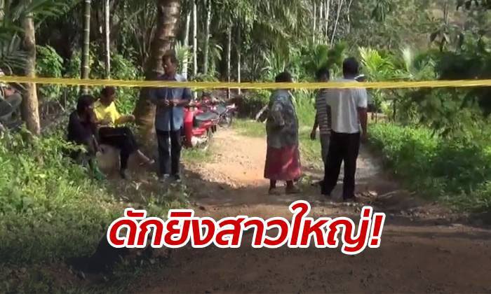 อุกอาจ! 2 คนร้ายดักยิงสาวใหญ่ดับ ก่อนไล่ยิงสามีแต่รอด ตำรวจคาดปมแค้นส่วนตัว