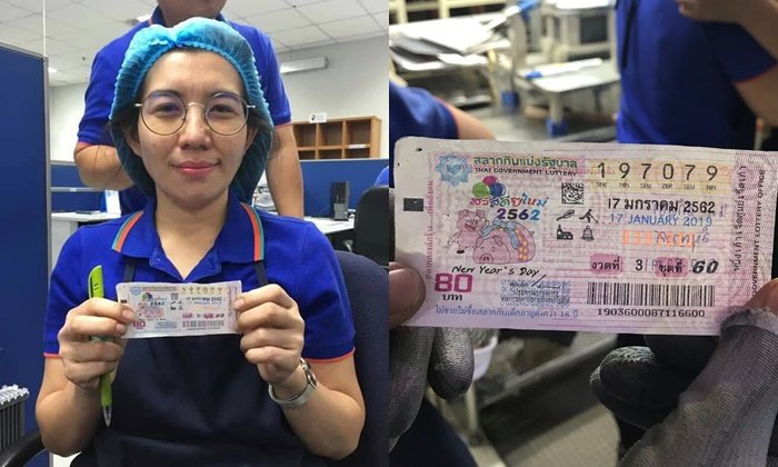 ลูกหลานเฮง...เพราะคุณยาย ถูกรางวัลที่ 1 รับ 18 ล้าน จากคำสั่งเสียก่อนสิ้นใจ