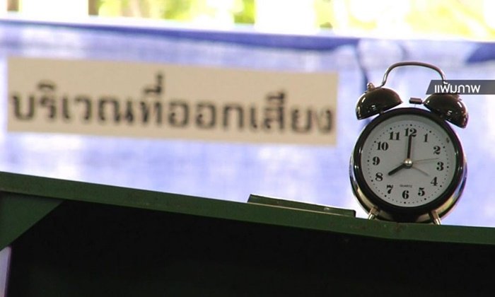 เปิดไทม์ไลน์วันเลือกตั้ง 2562 สอดคล้องเคียงคู่พระราชพิธีบรมราชาภิเษก