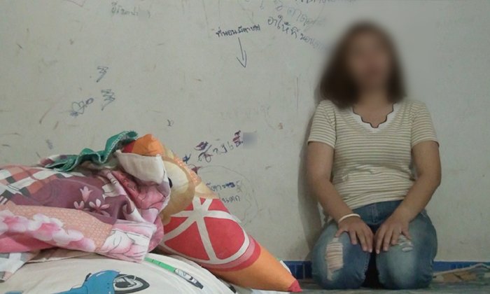 สาวขวัญผวา เพื่อนบ้านเดนคุกมุดมุ้งหวังขืนใจ คนร้ายลอยนวลแถมมาซุ่มดูทุกวัน