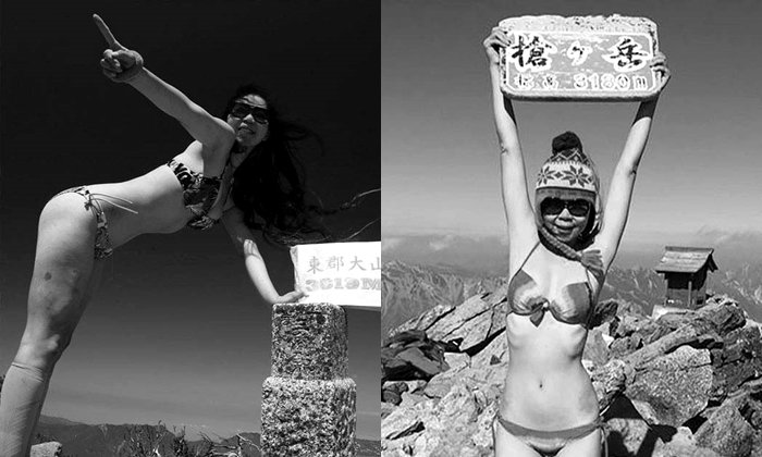 เสียชีวิตแล้ว! สาวนักปีนเขาบิกินี่ชาวไต้หวัน พลัดตกหุบเขาลึก 1,700 เมตร