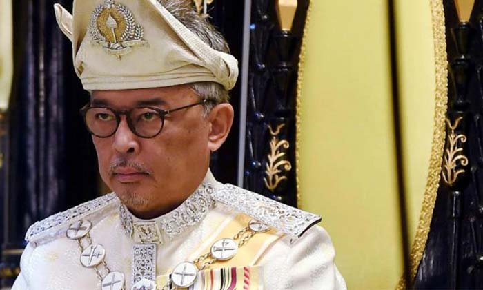 "สุลต่านรัฐปะหัง" ขึ้นเป็นราชาธิบดีองค์ใหม่ของมาเลเซีย